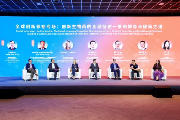 配资股票平台 海思科：获得创新药HSK47977片IND申请《受理通知书》